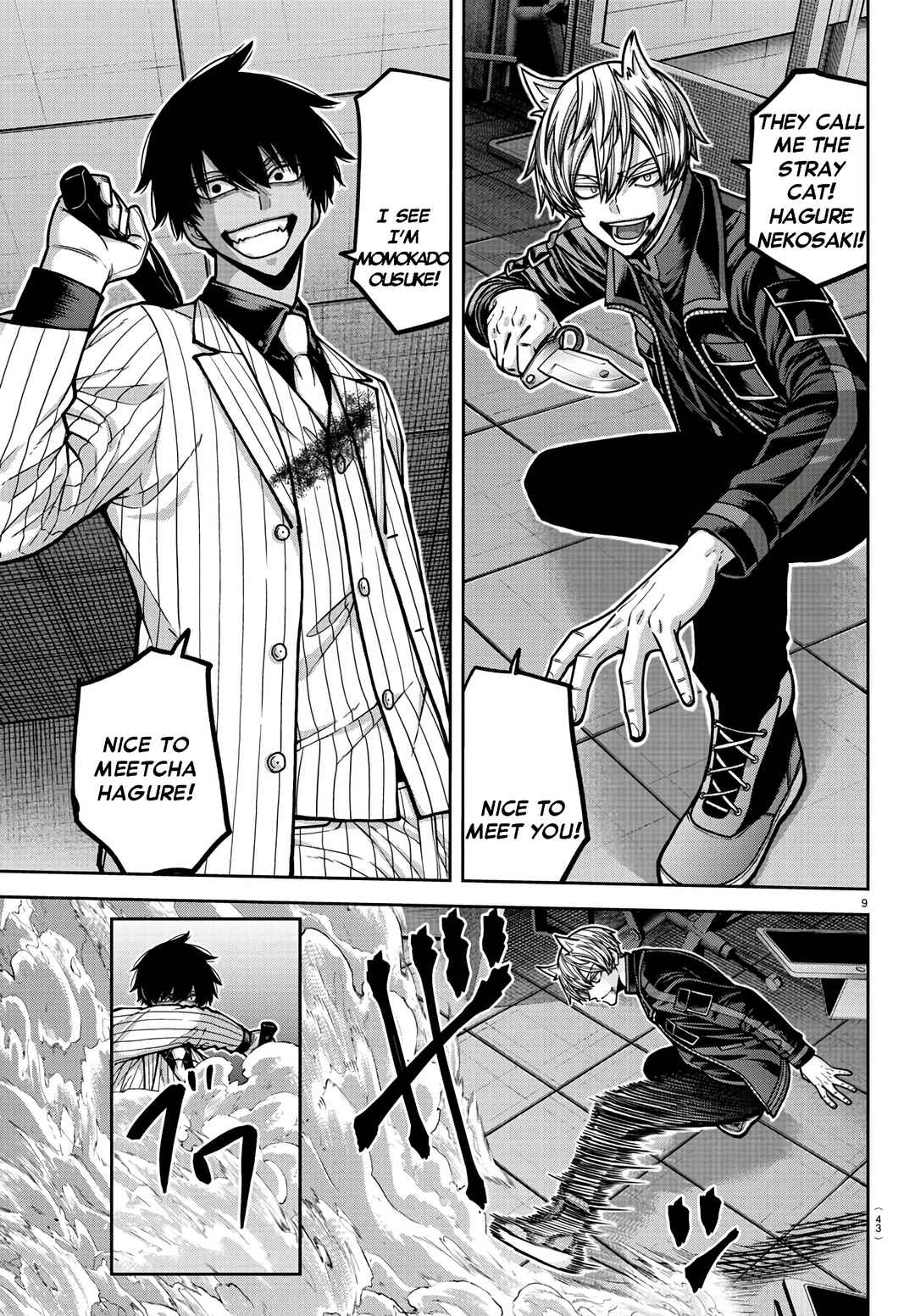 Chapter 175 - Page 9