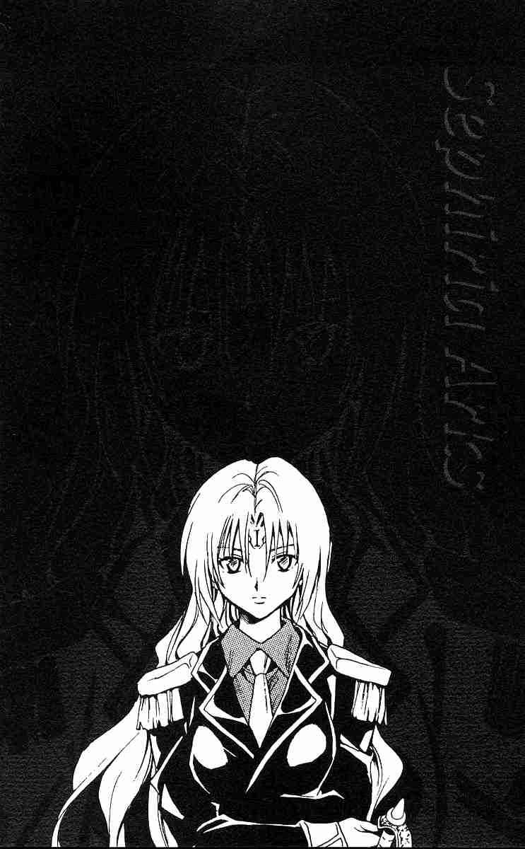 Chapter 156 - Page 20