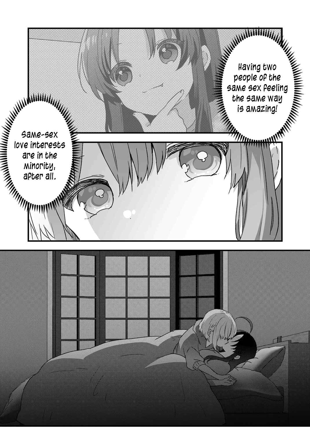 Chapter 86 - Page 3