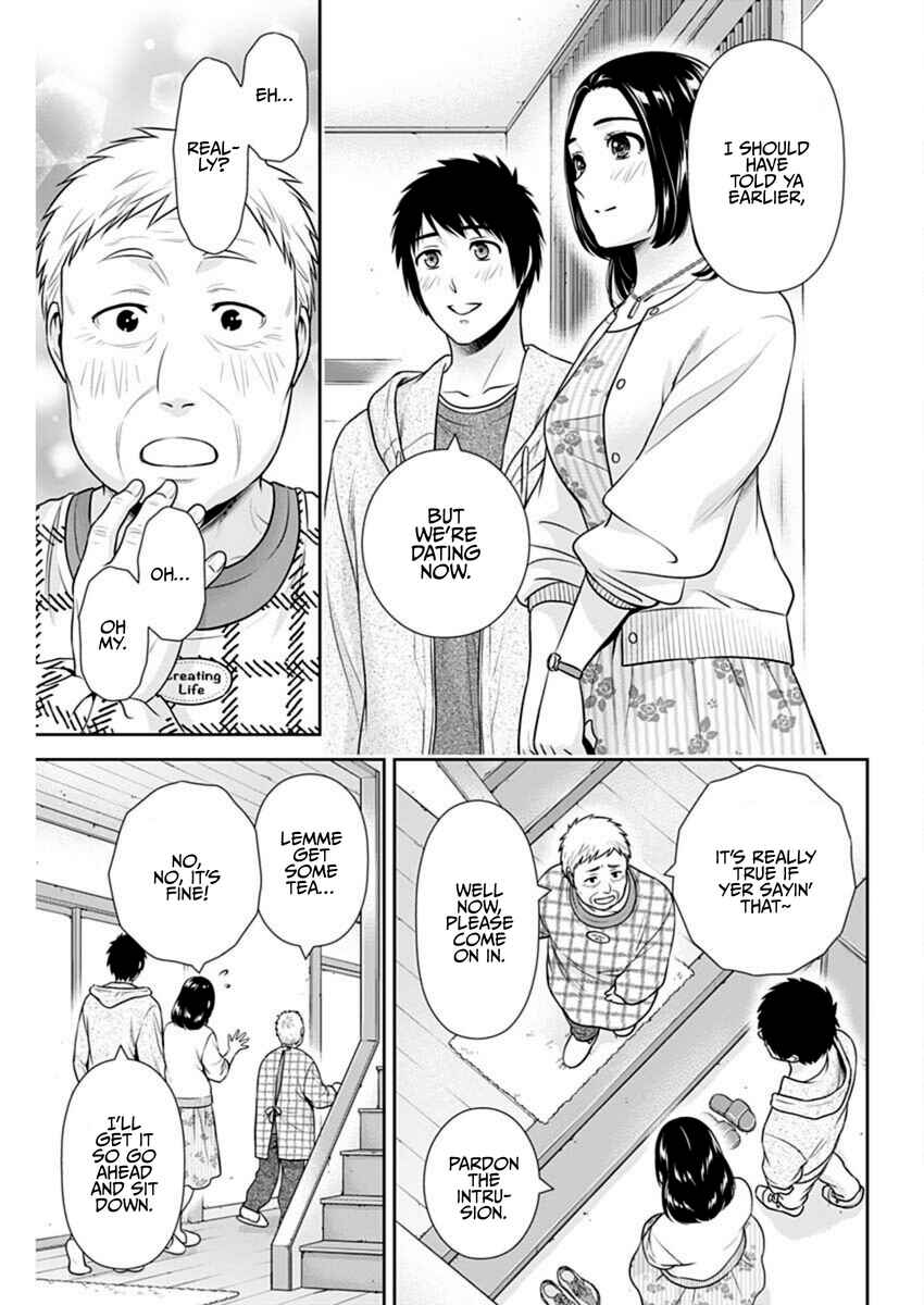 Chapter 52 - Page 19