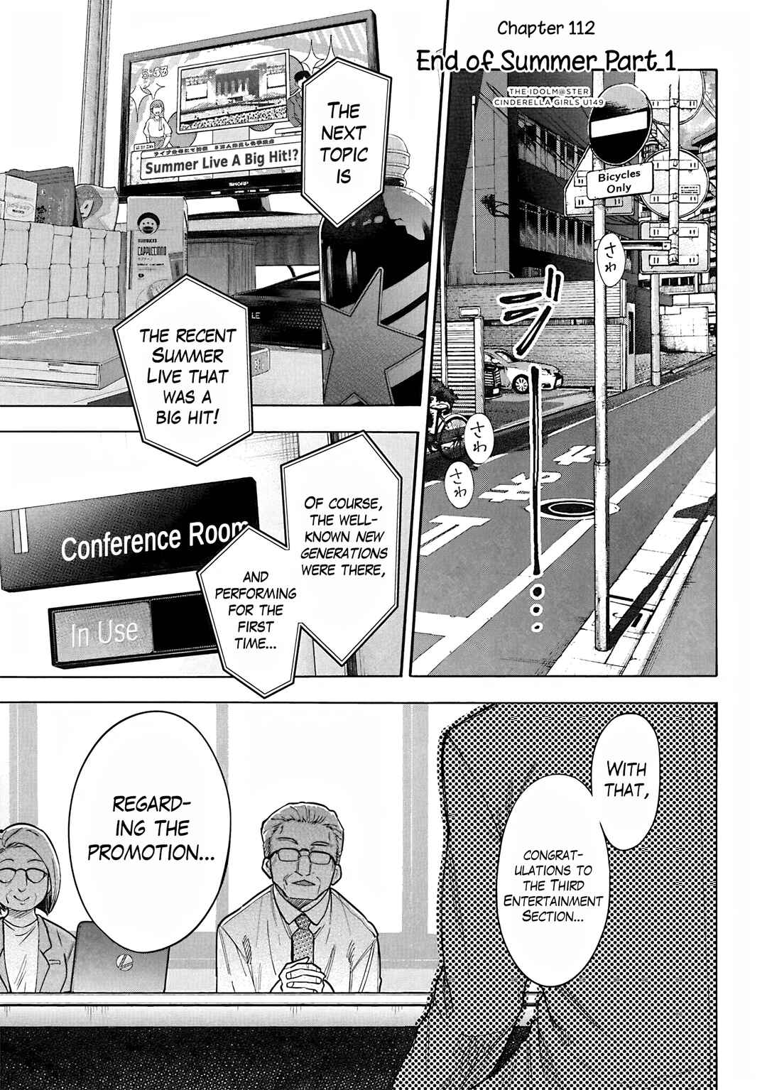 Chapter 115 - Page 1