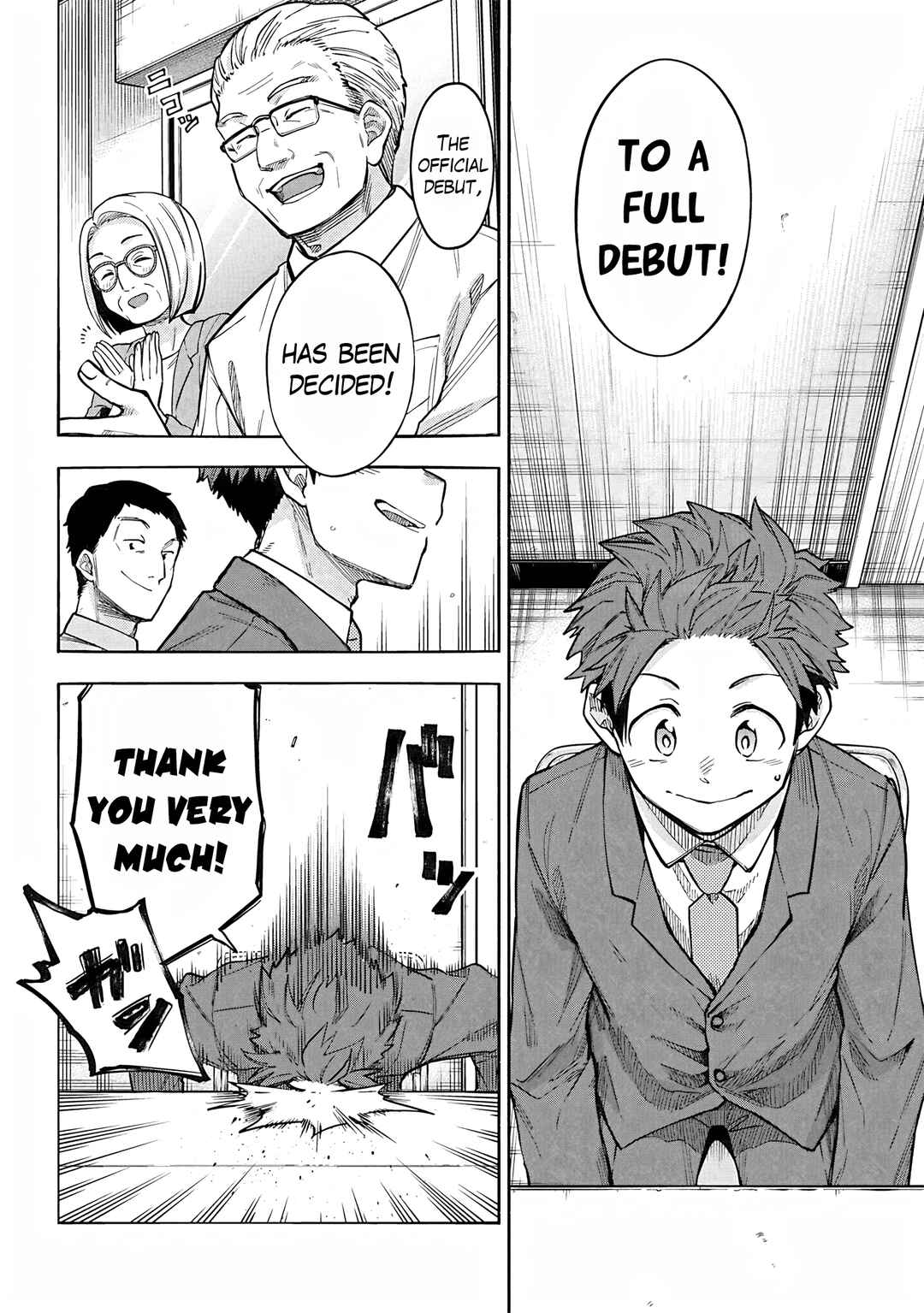 Chapter 115 - Page 2