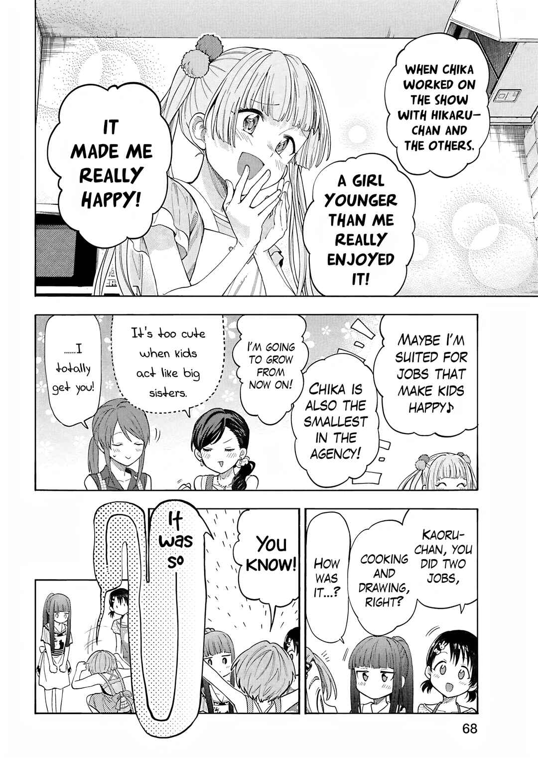 Chapter 115 - Page 22