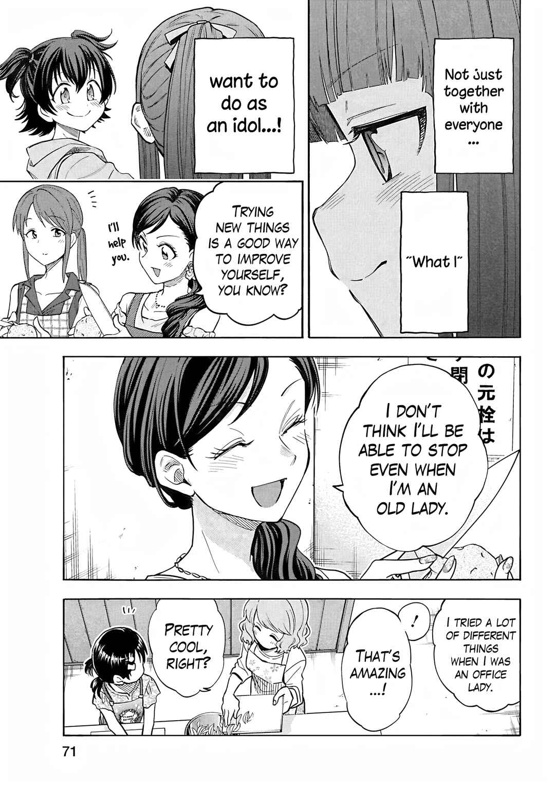 Chapter 115 - Page 25