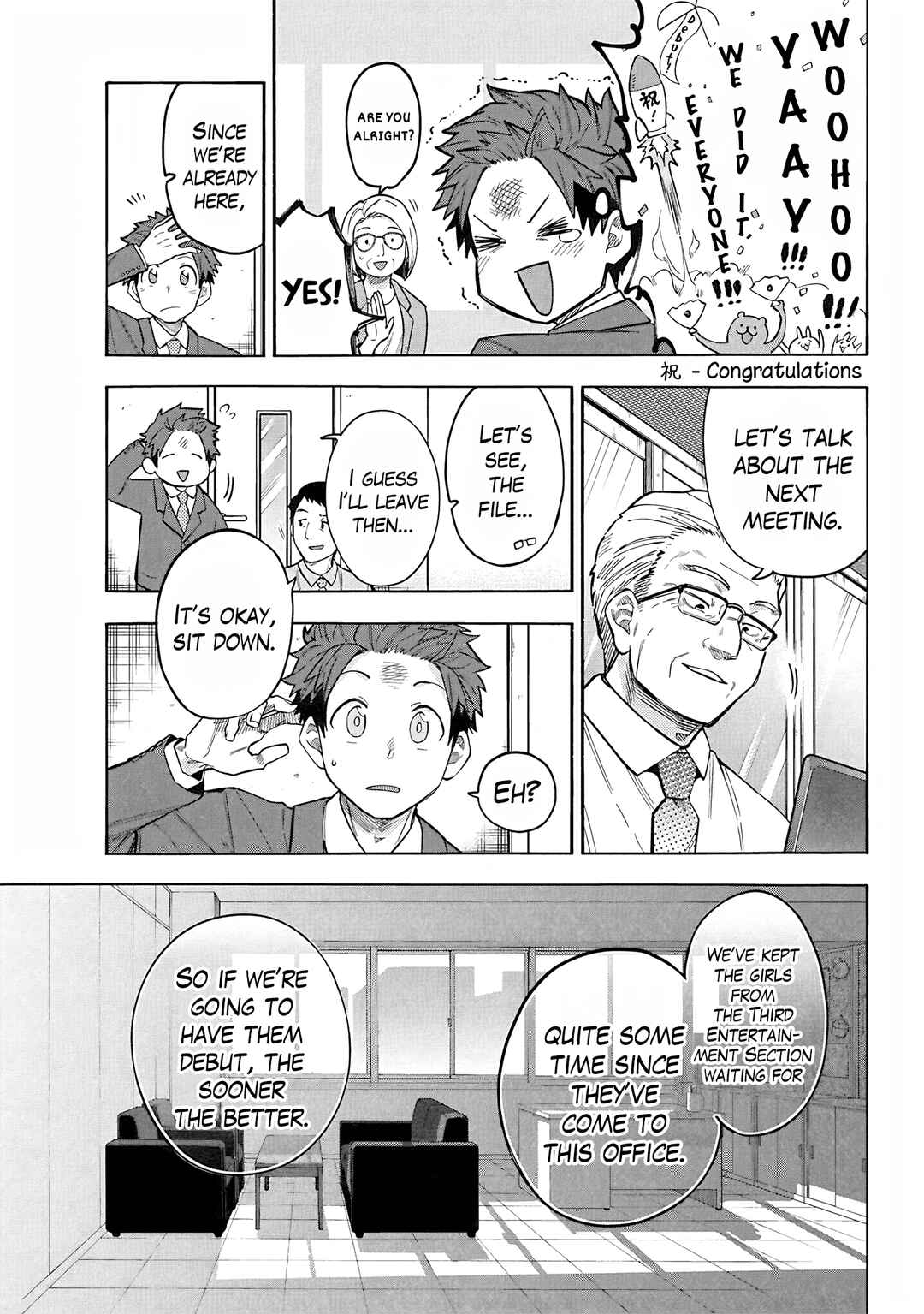 Chapter 115 - Page 3