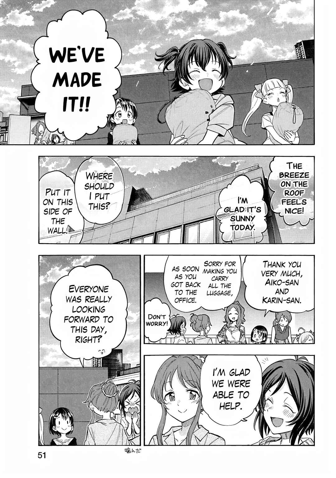 Chapter 115 - Page 5