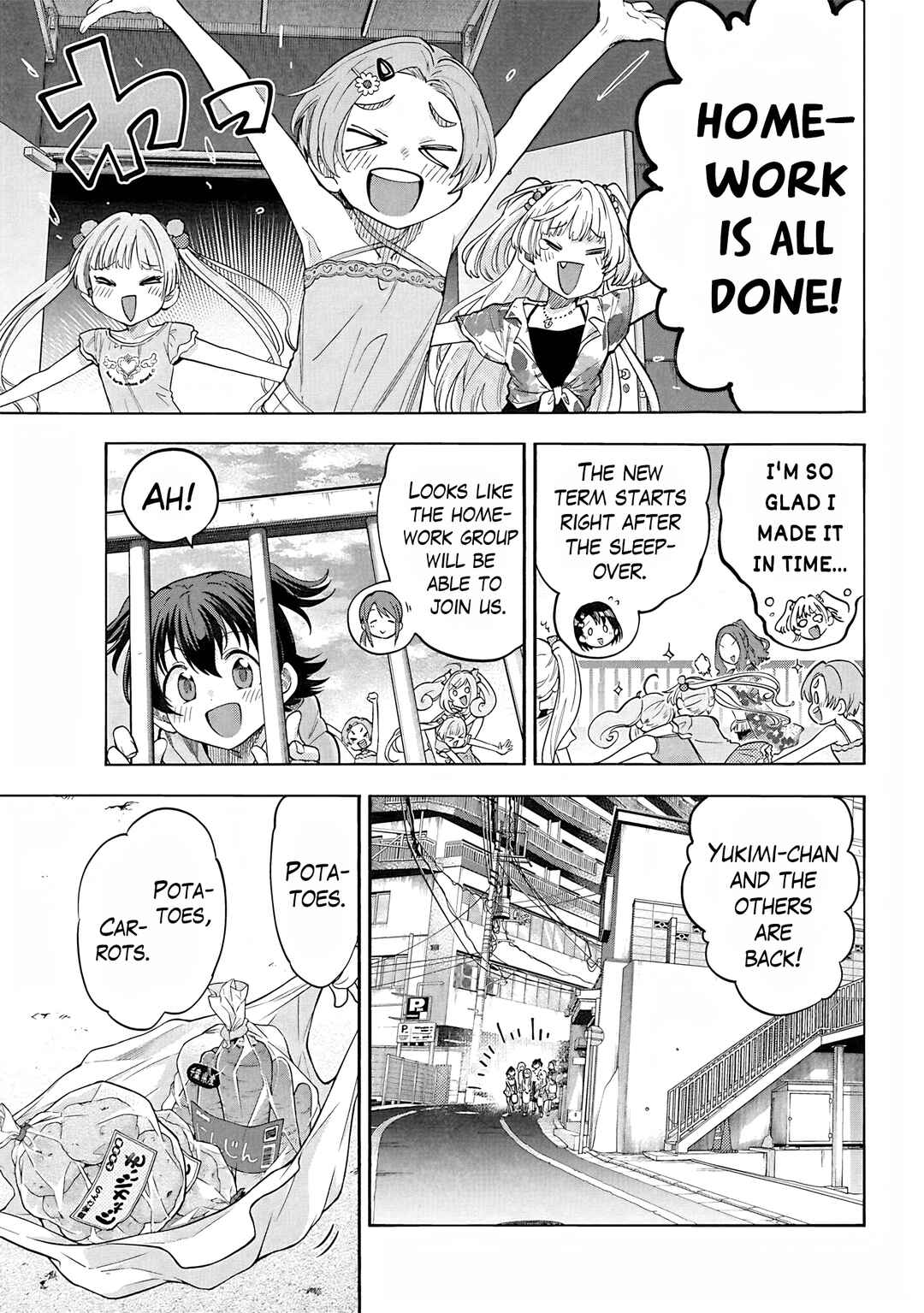 Chapter 115 - Page 7