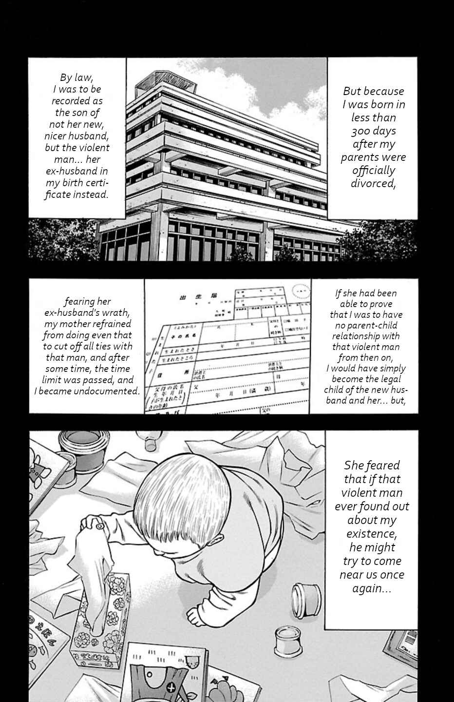 Chapter 109 - Page 14