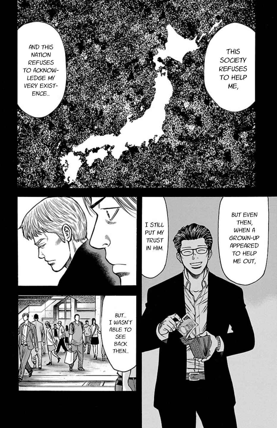 Chapter 109 - Page 24