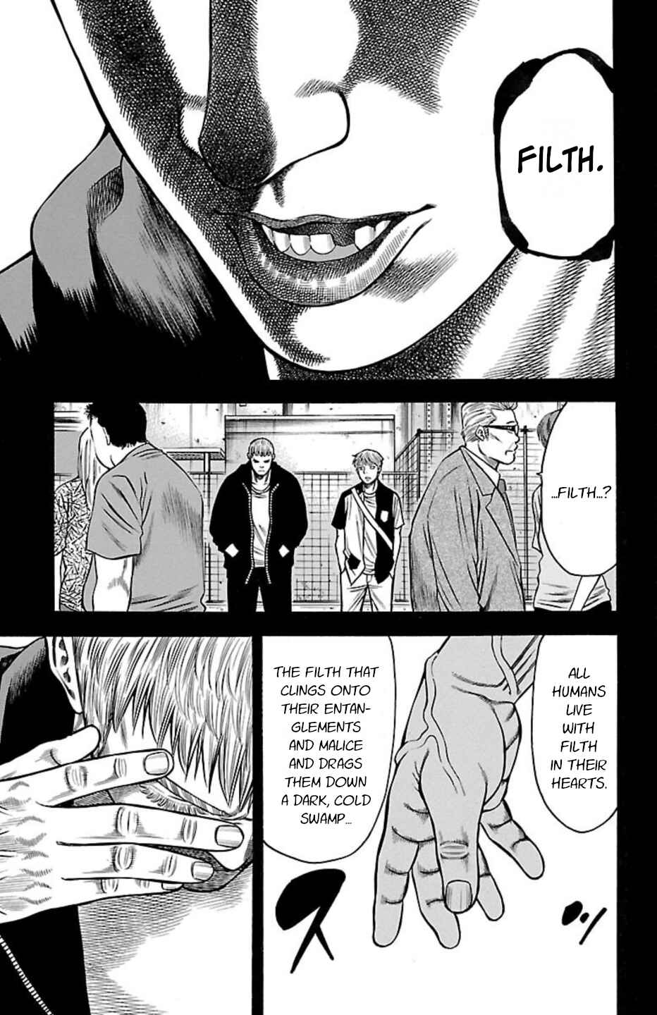Chapter 109 - Page 25