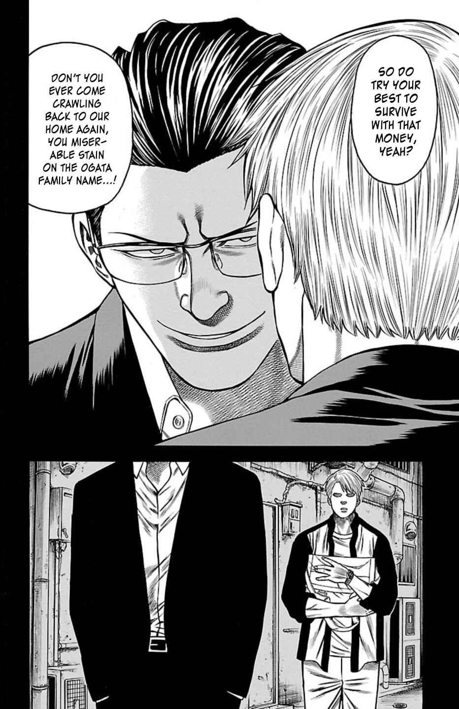 Chapter 109 - Page 8