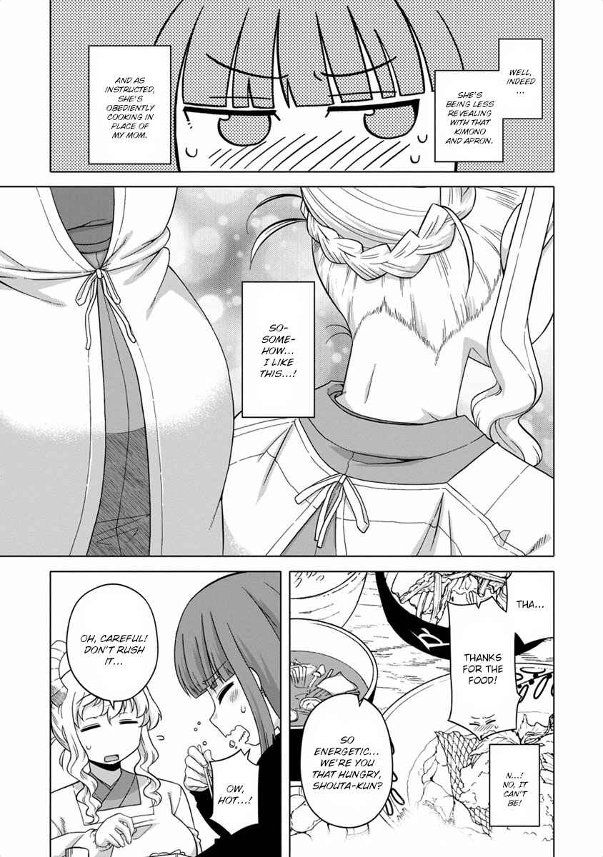 Chapter 16 - Page 3