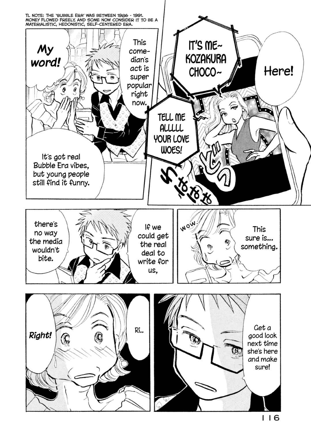 Chapter 29 - Page 10