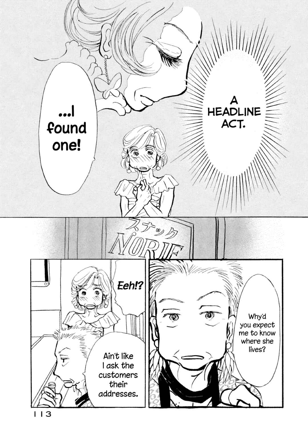 Chapter 29 - Page 7