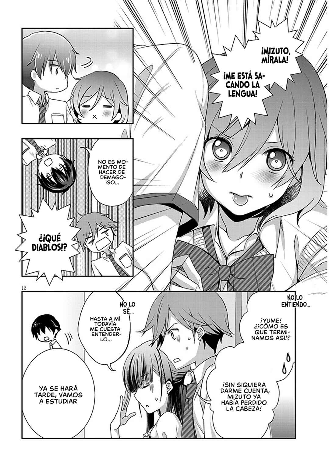Chapter 42.1 - Page 12