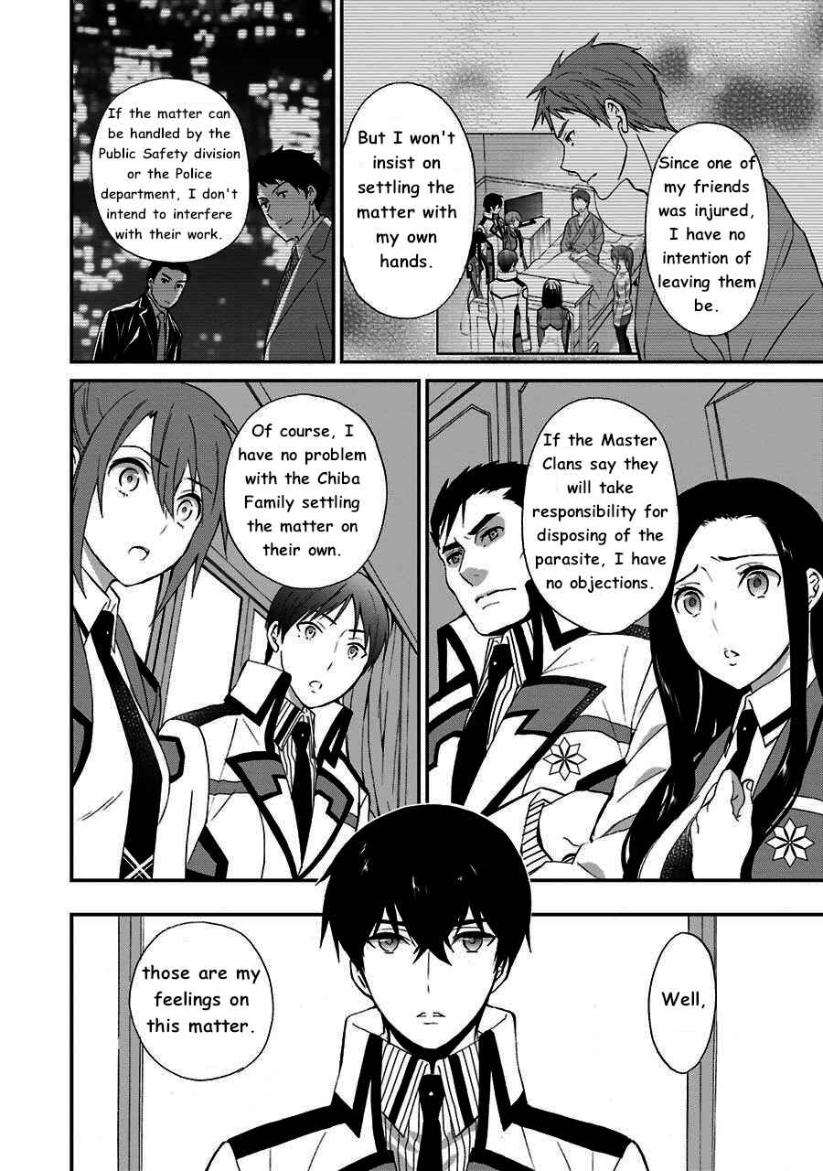 Chapter 12 - Page 10