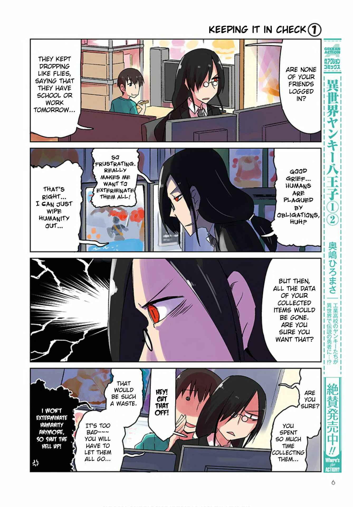 Chapter 1 - Page 4
