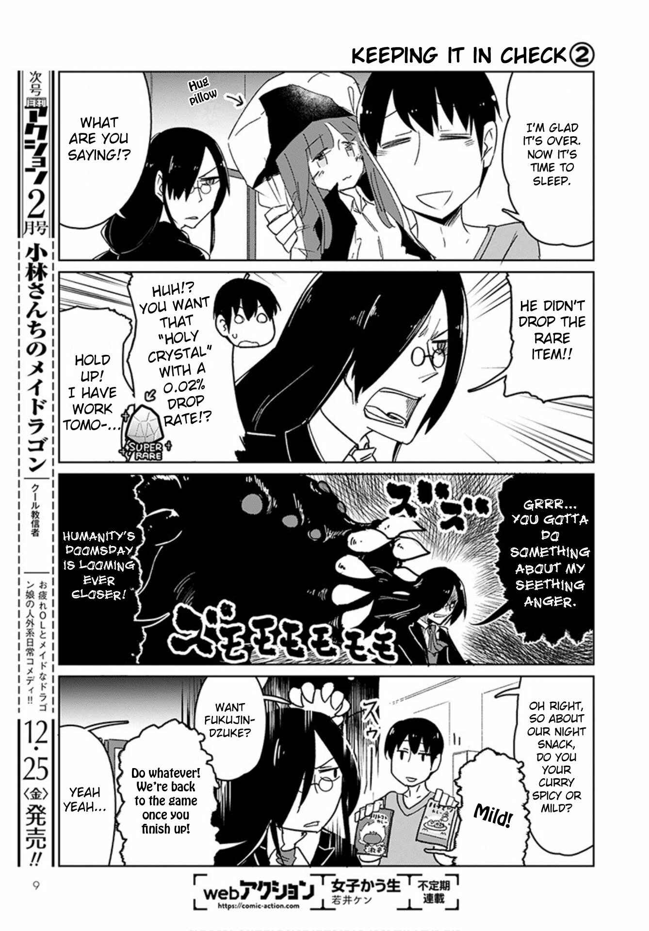 Chapter 1 - Page 7