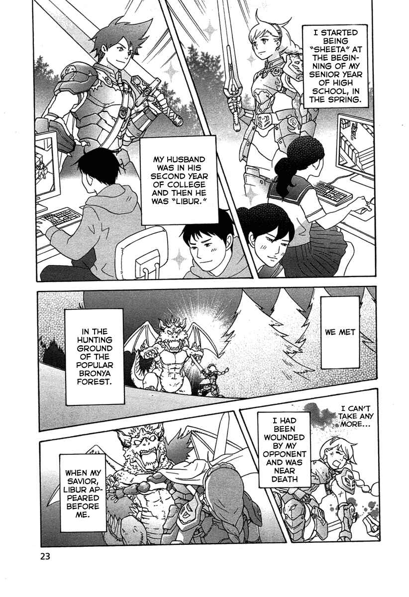 Chapter 18 - Page 24