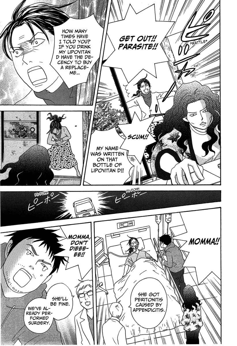 Chapter 18 - Page 30