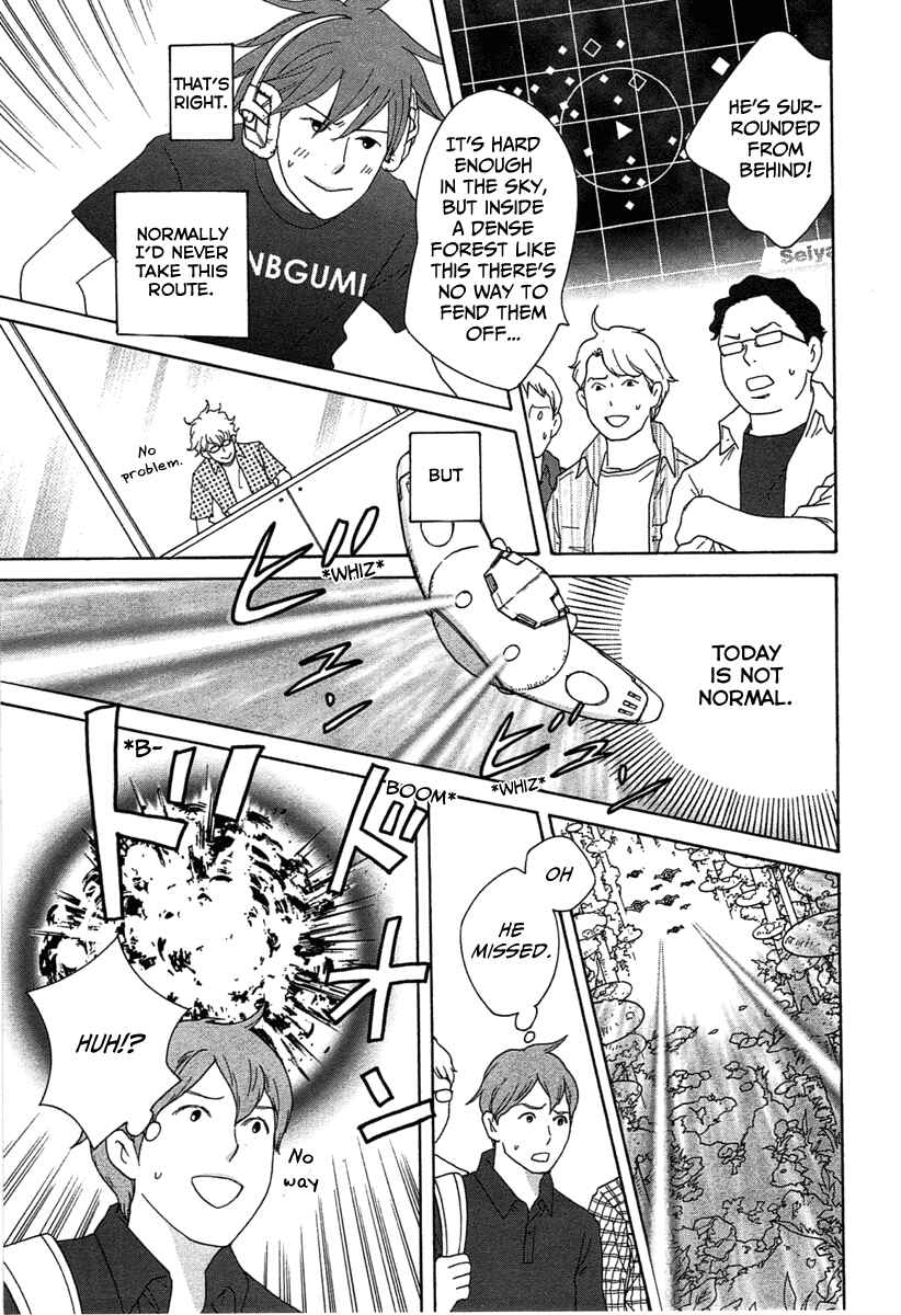 Chapter 18 - Page 36