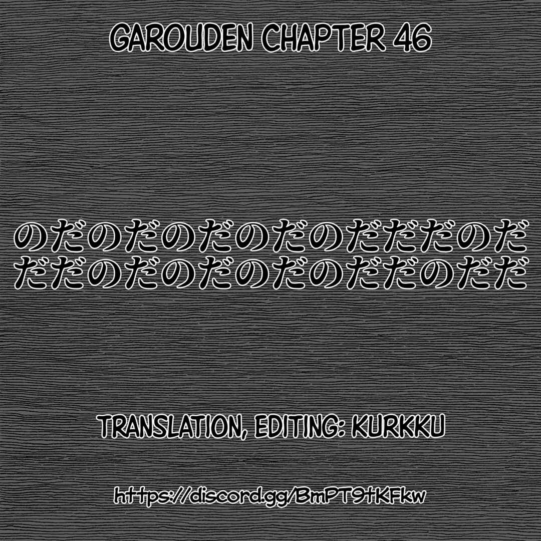 Chapter 46 - Page 19