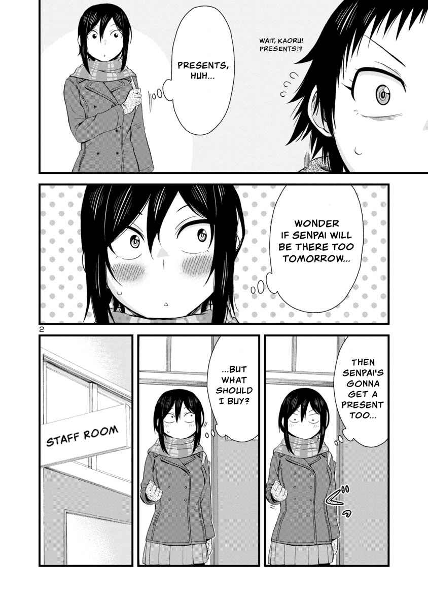 Chapter 43 - Page 2