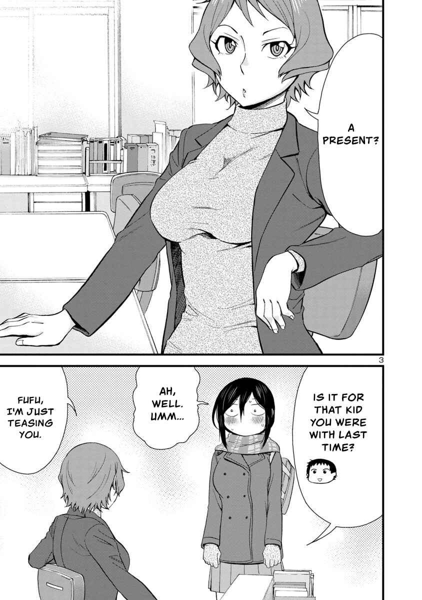 Chapter 43 - Page 3