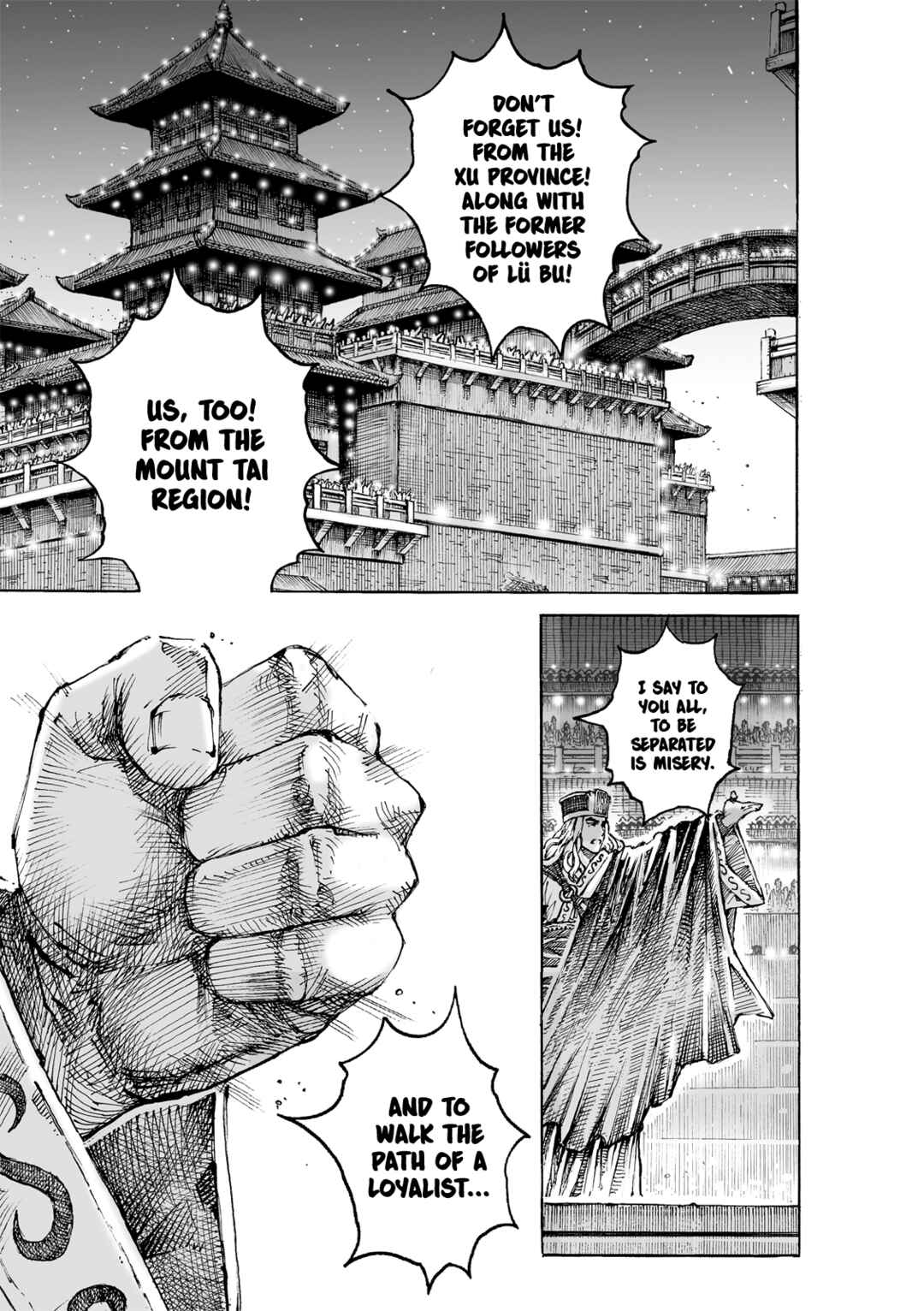 Chapter 616 - Page 14