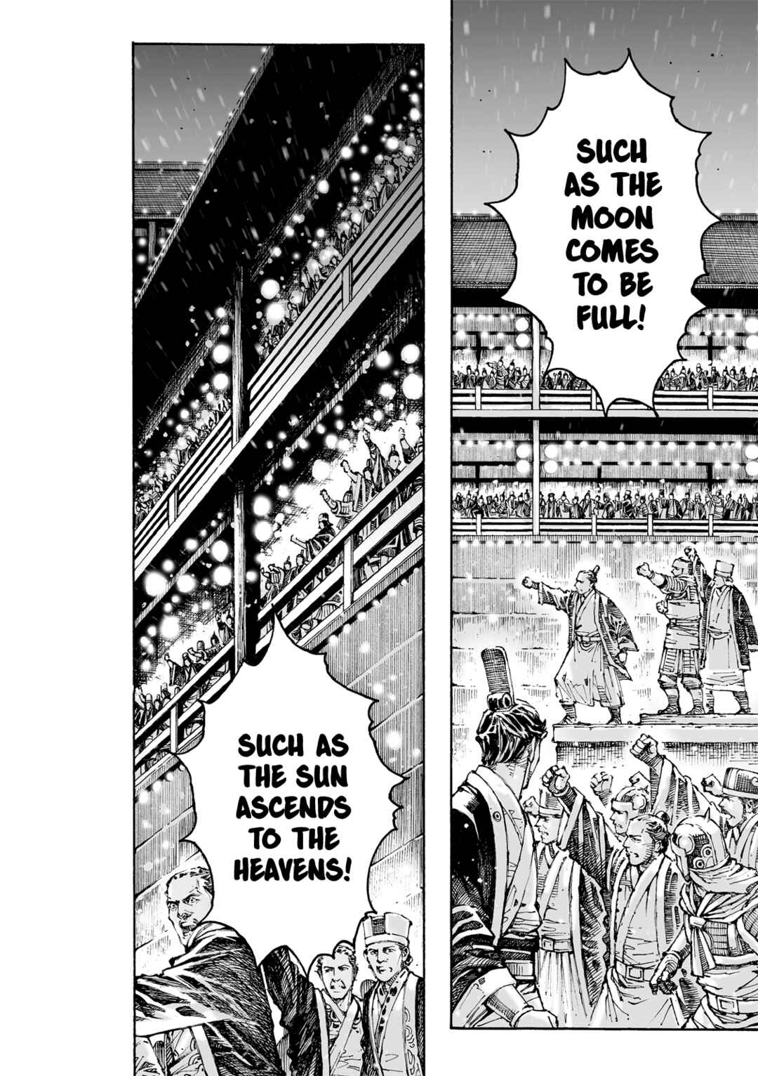 Chapter 616 - Page 17