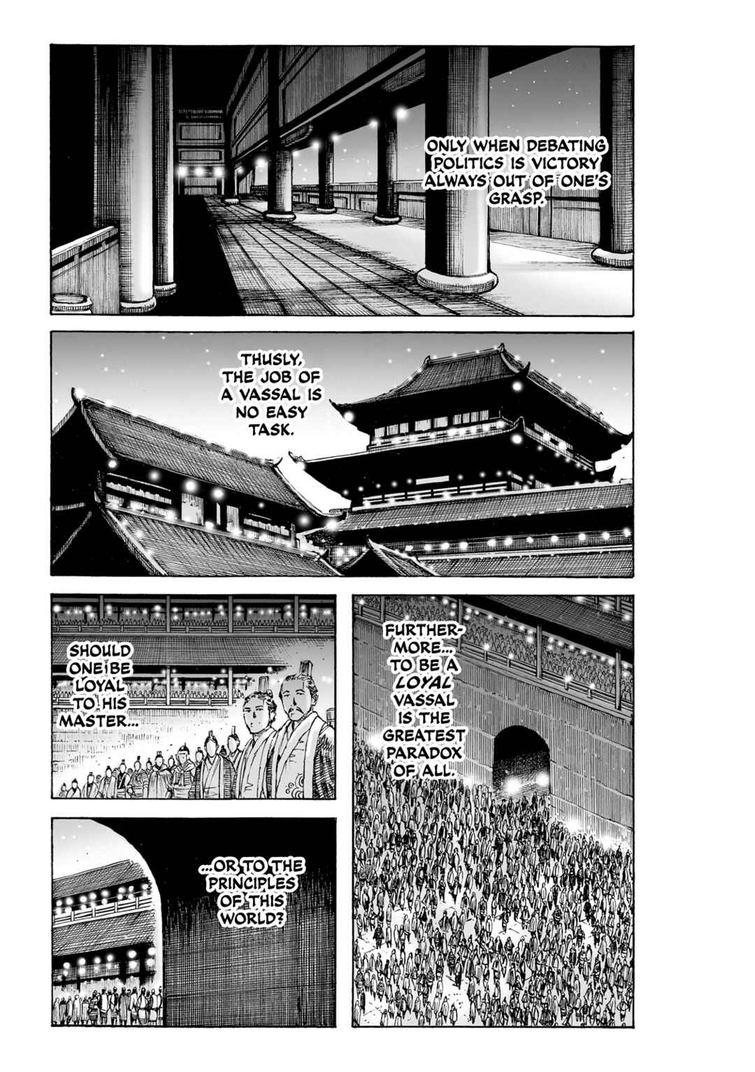 Chapter 616 - Page 2
