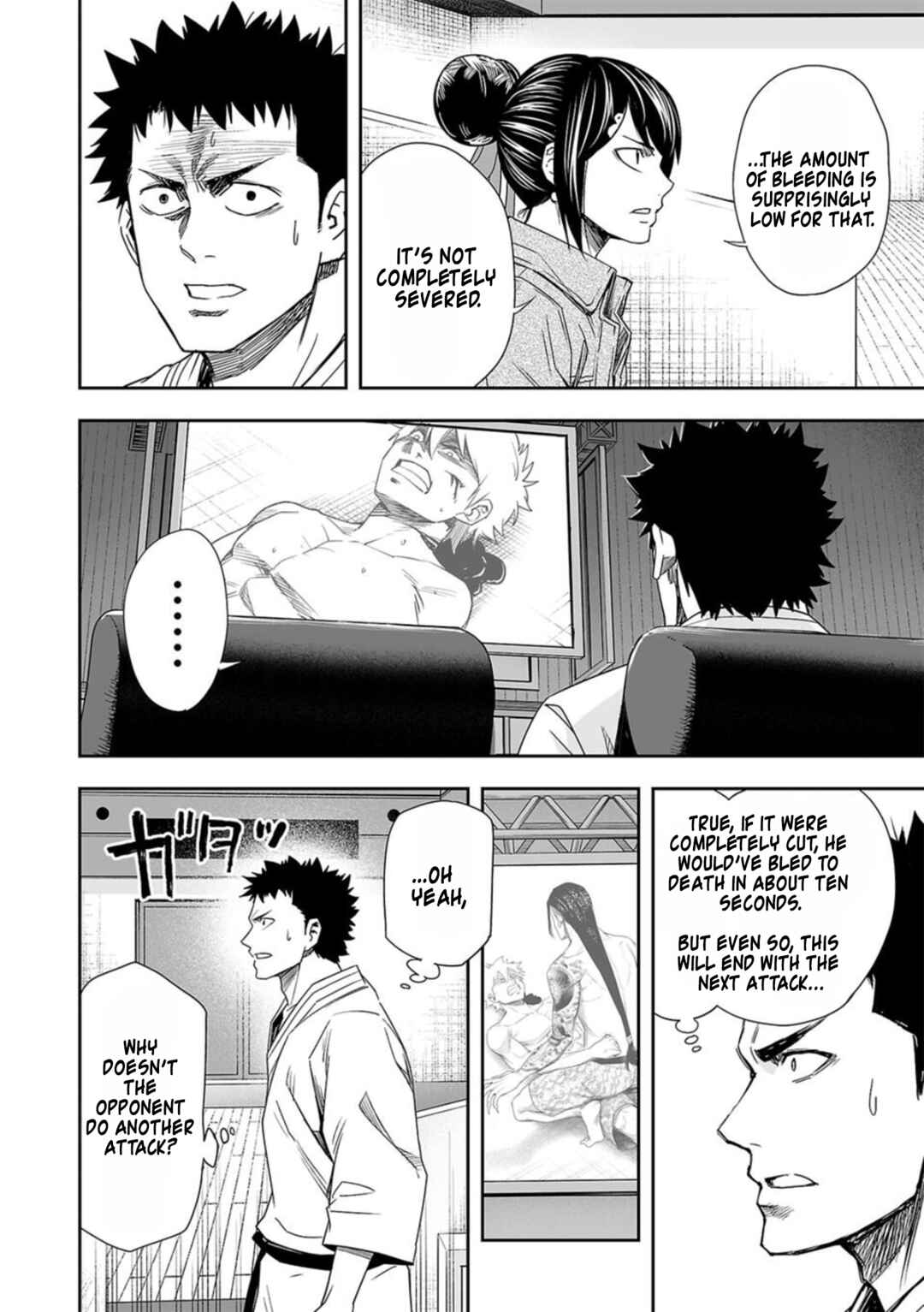 Chapter 80 - Page 2