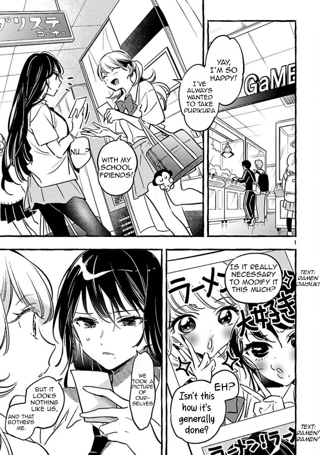 Chapter 13 - Page 4