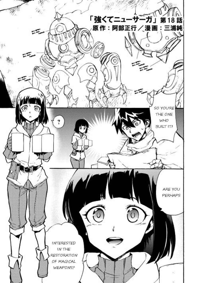 Chapter 18 - Page 1