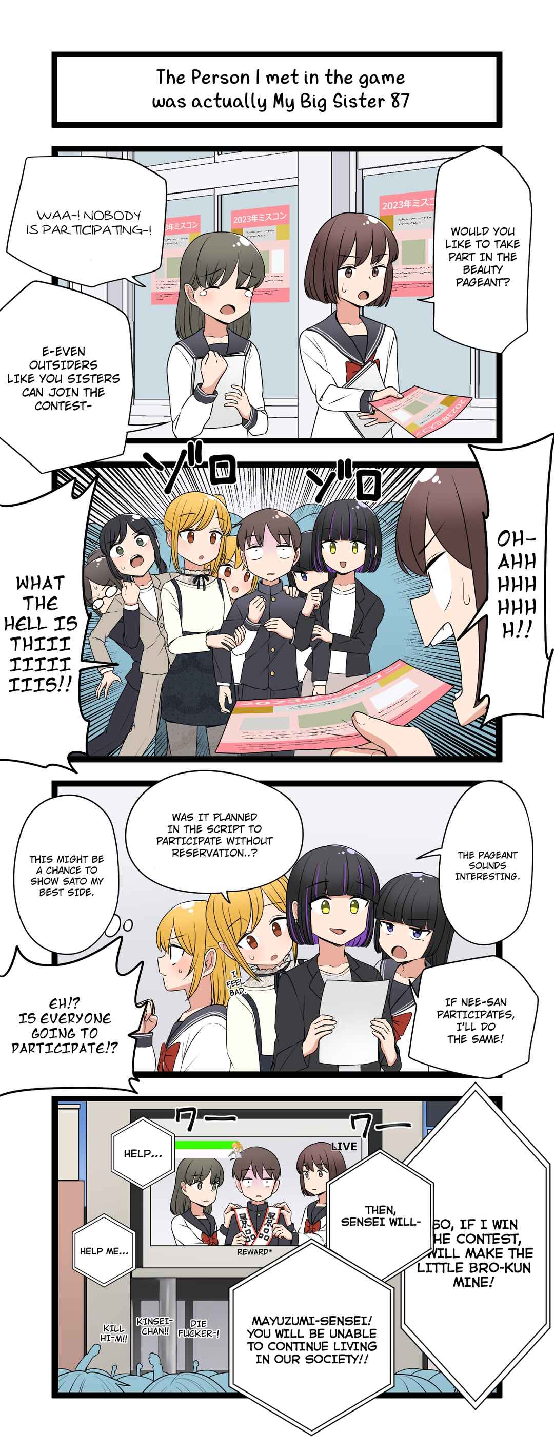 Chapter 87 - Page 1