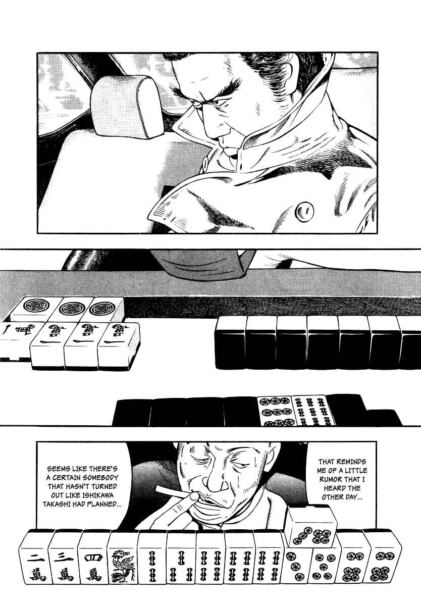 Chapter 20 - Page 25