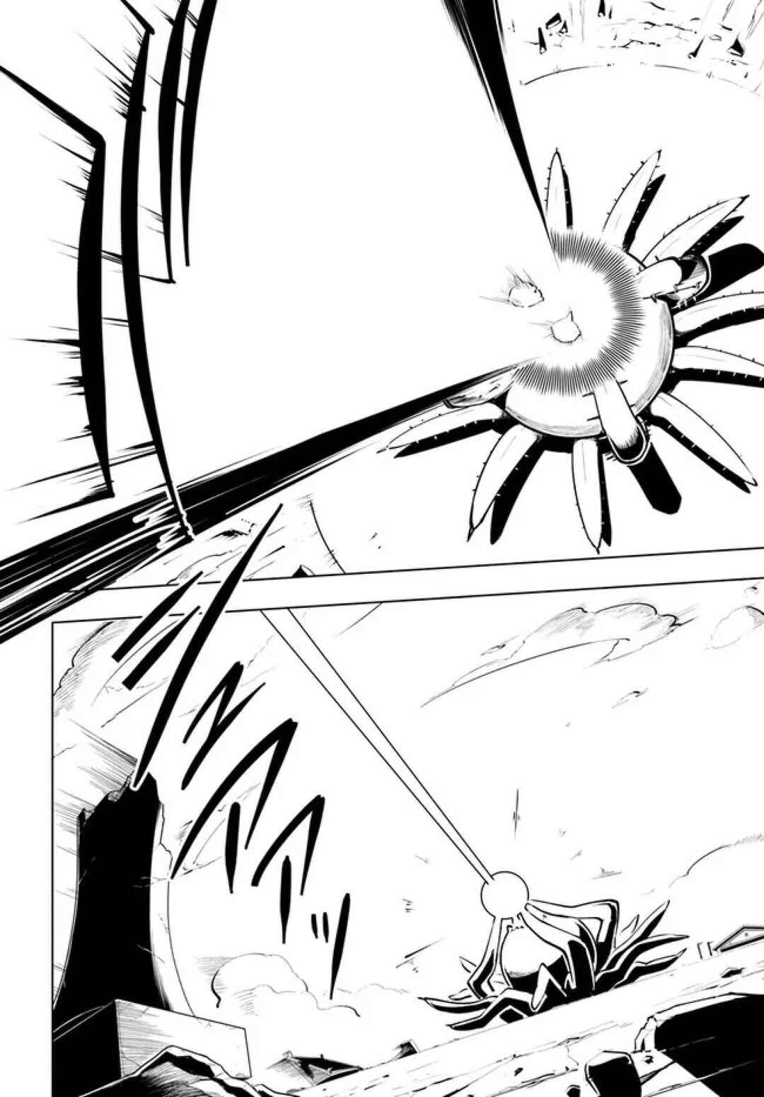 Chapter 22 - Page 18
