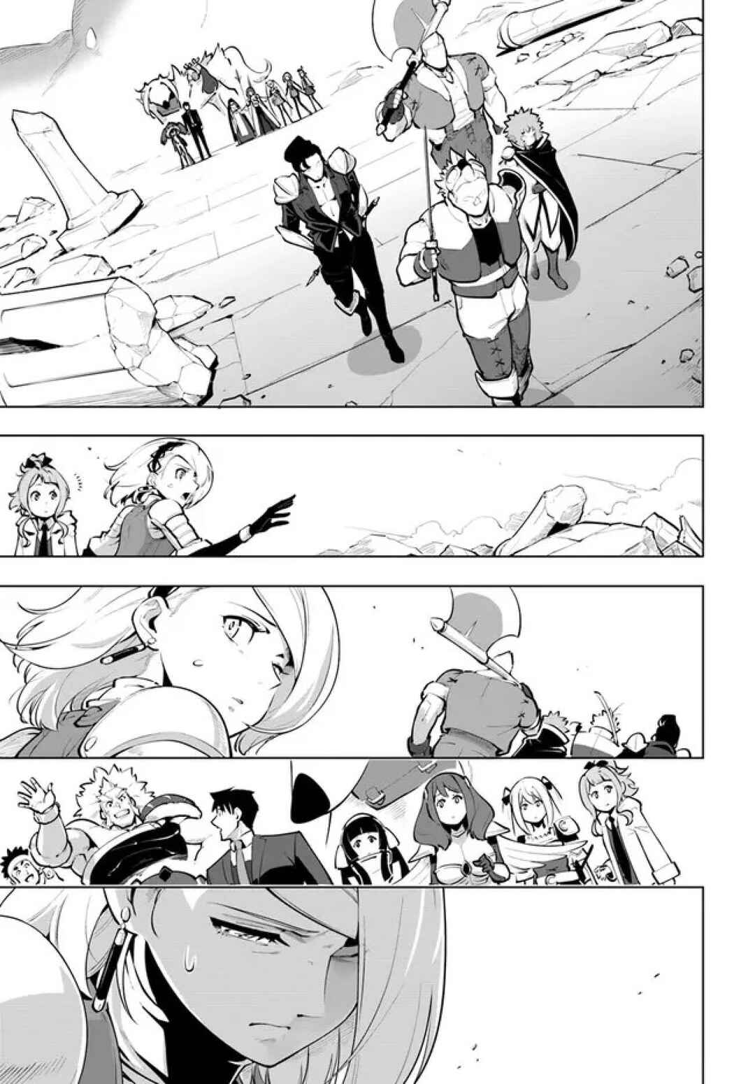 Chapter 22 - Page 32