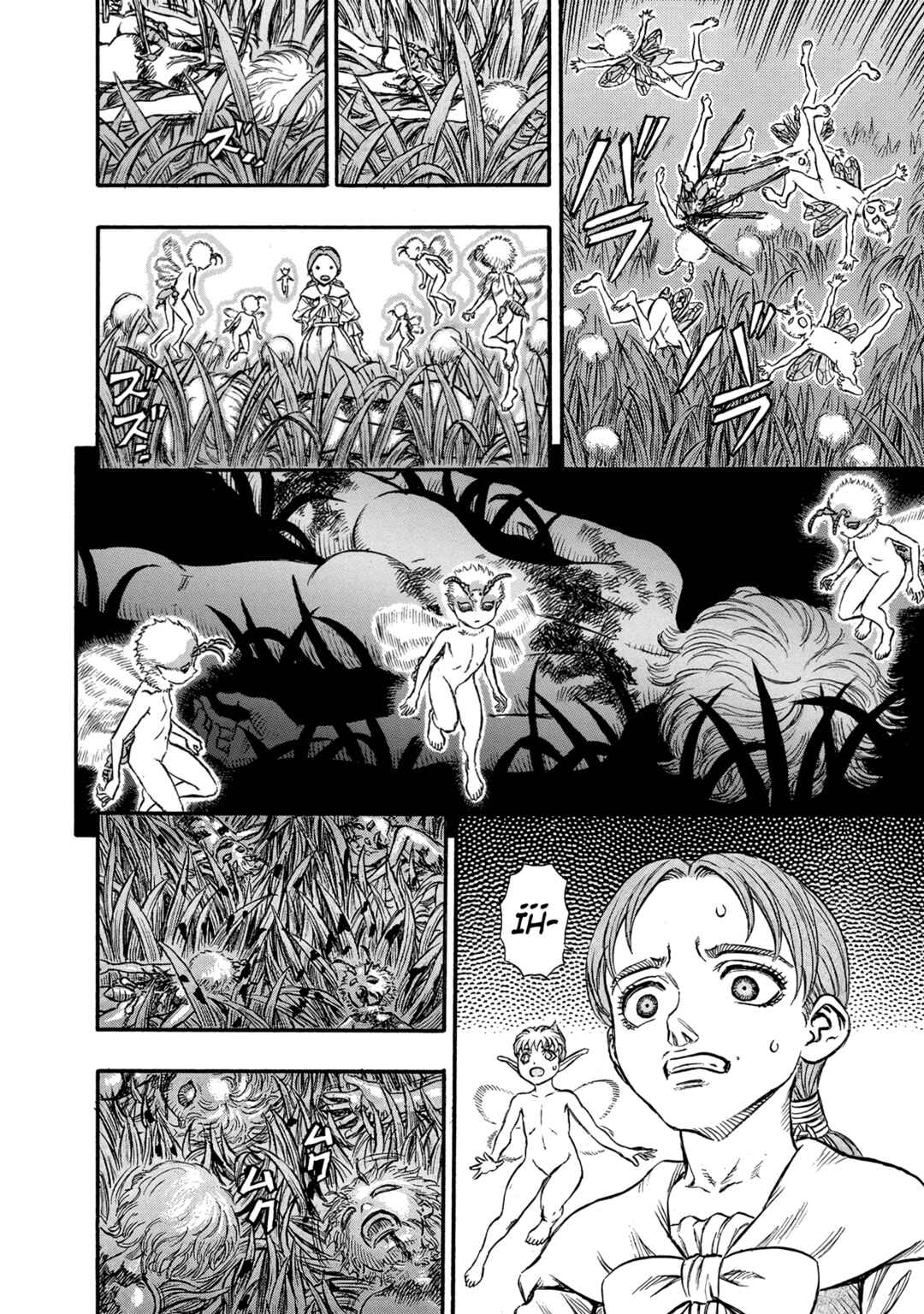 Chapter 109 - Page 16