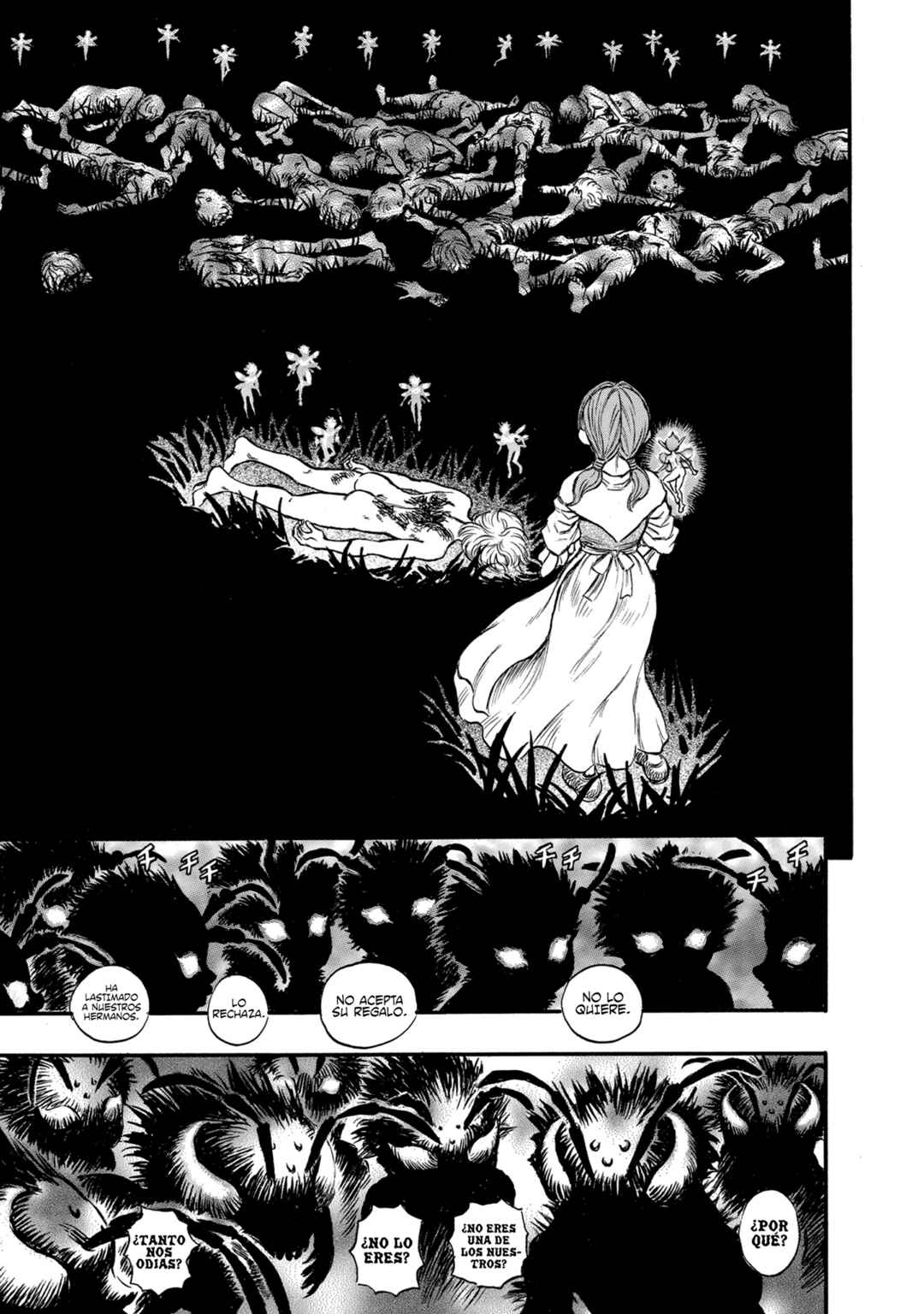 Chapter 109 - Page 17