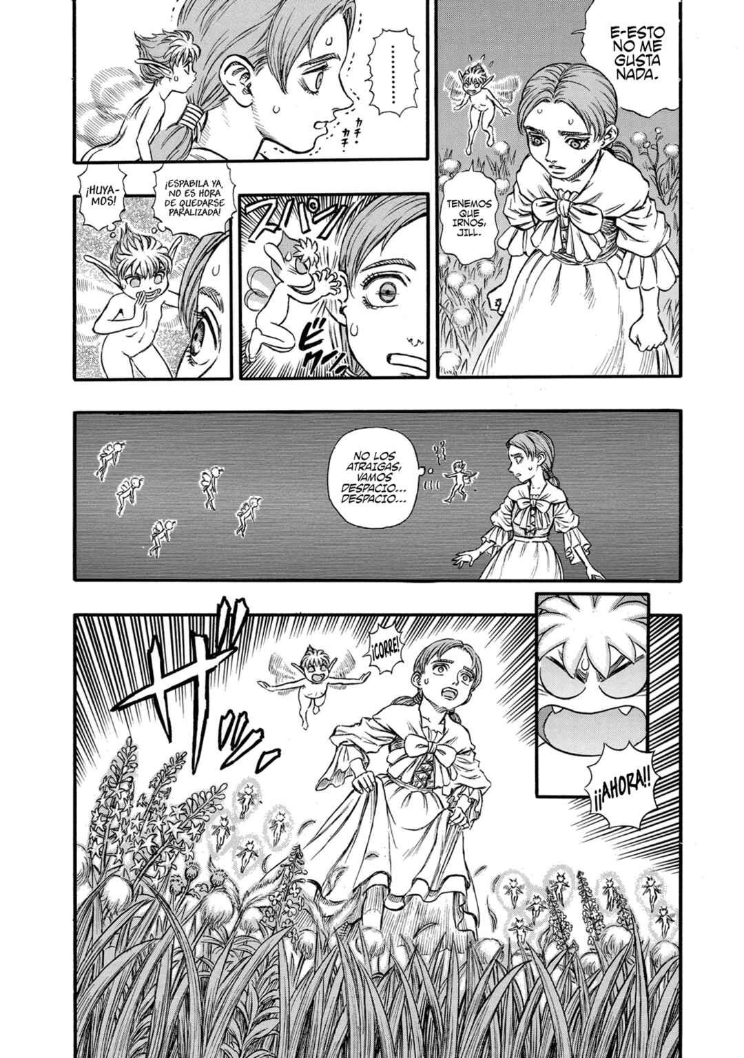 Chapter 109 - Page 18