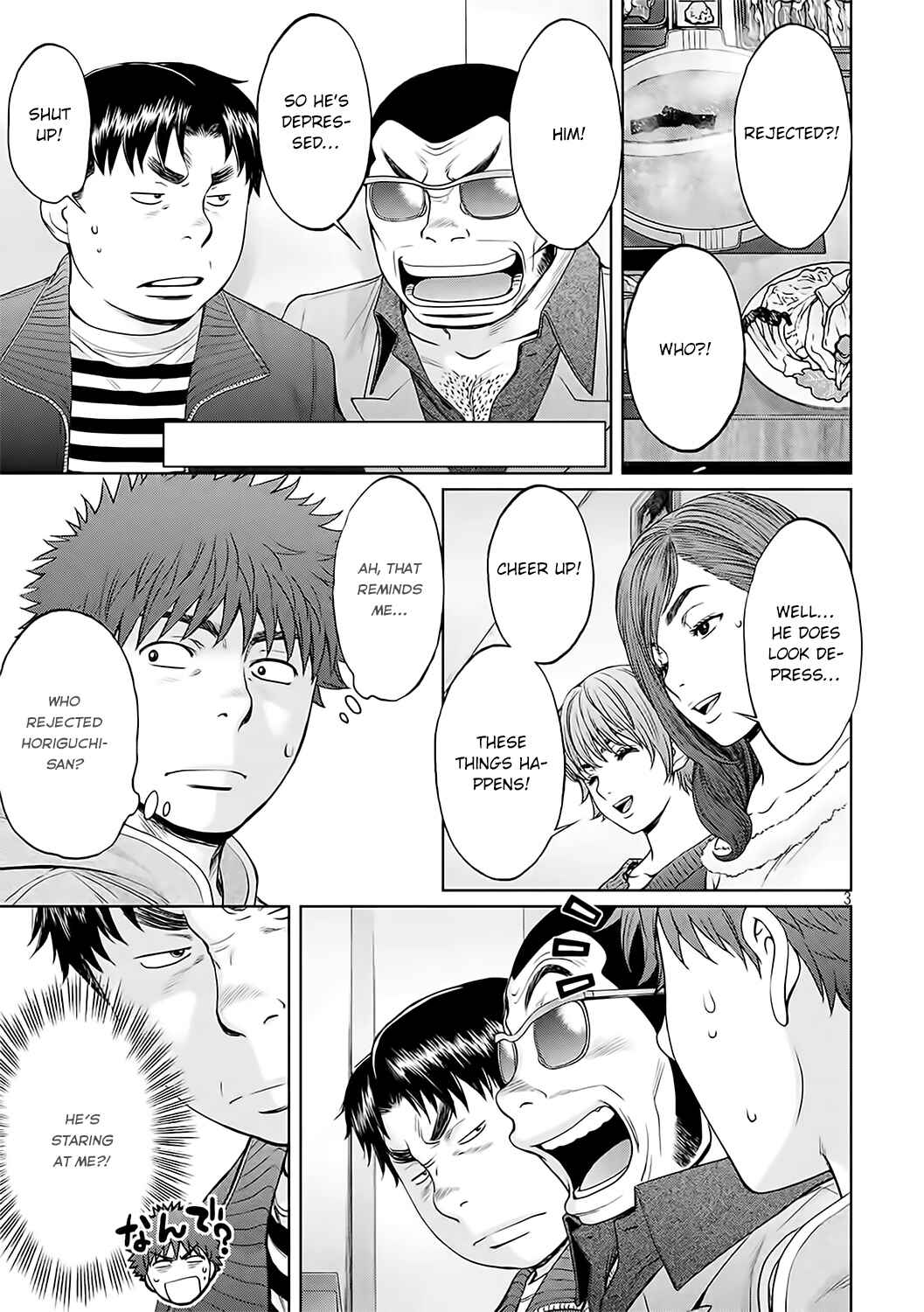 Chapter 122 - Page 4
