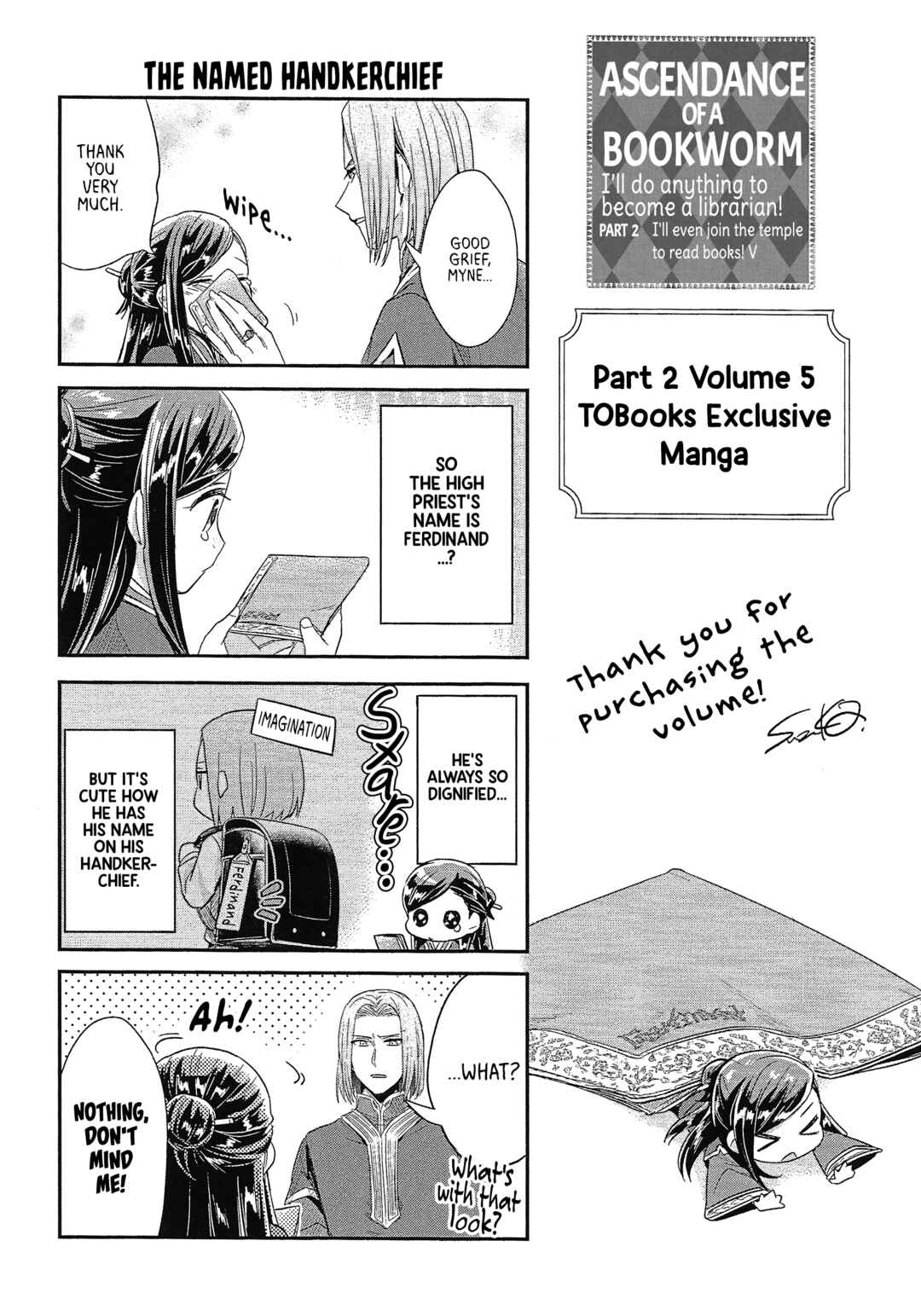 Chapter 25.6 - Page 1