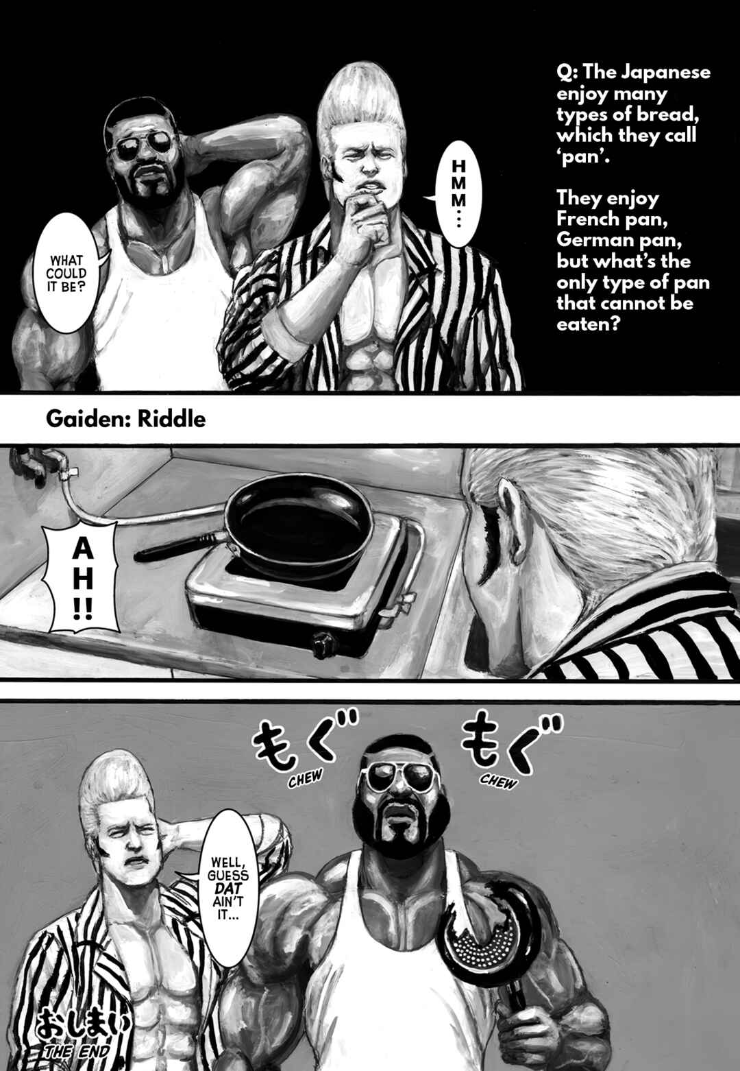 Chapter 127.5 - Page 1