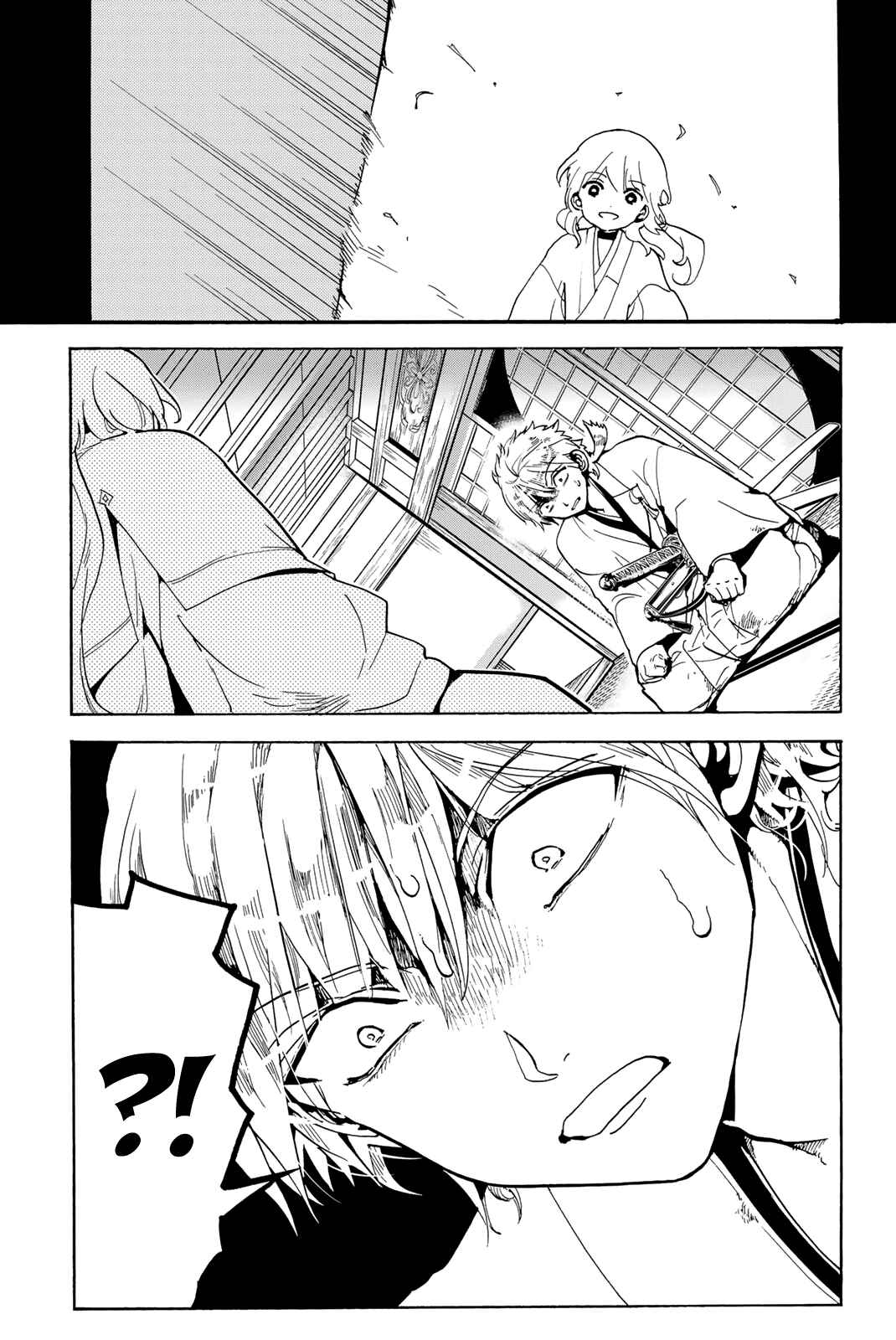 Chapter 127 - Page 35