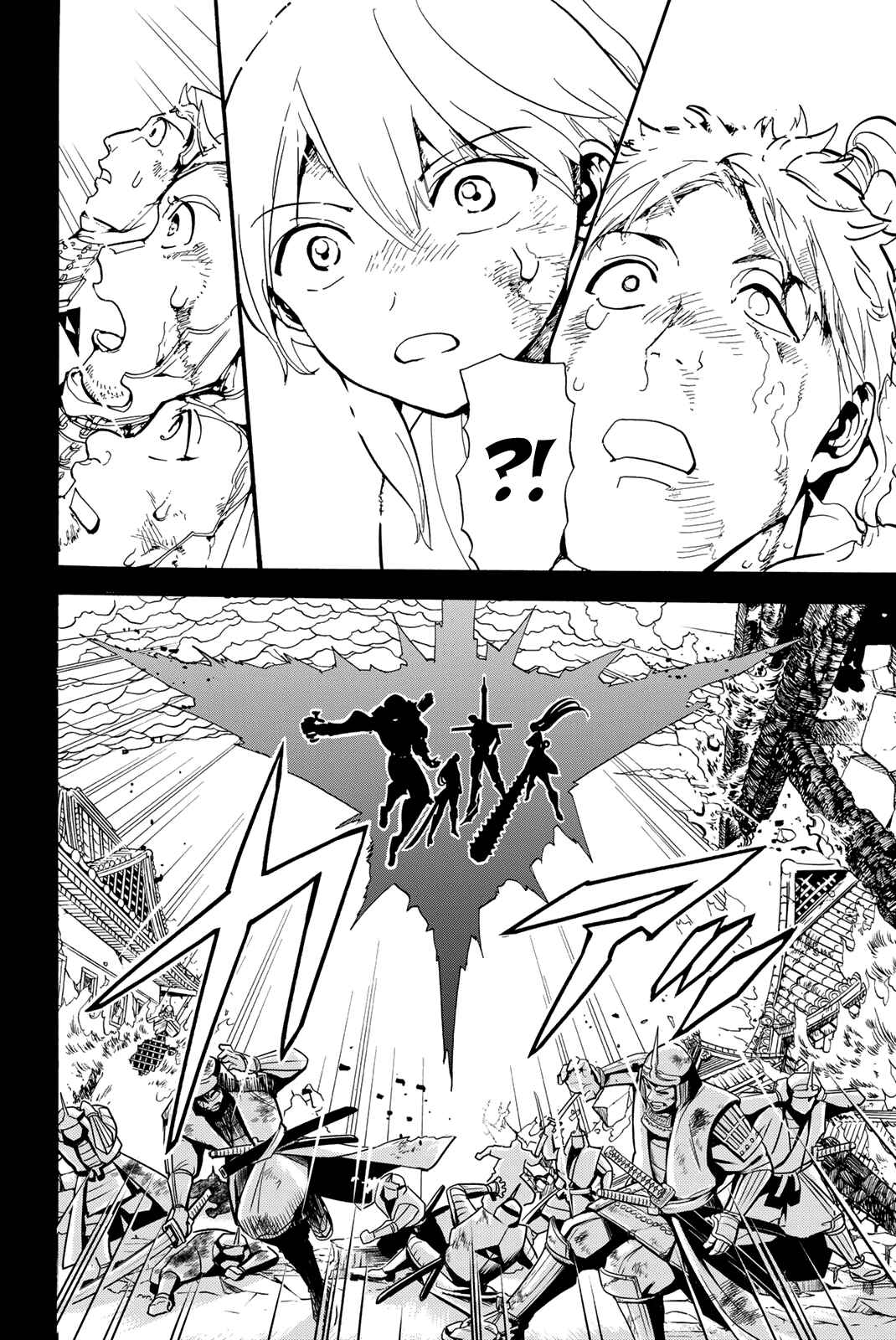 Chapter 127 - Page 8