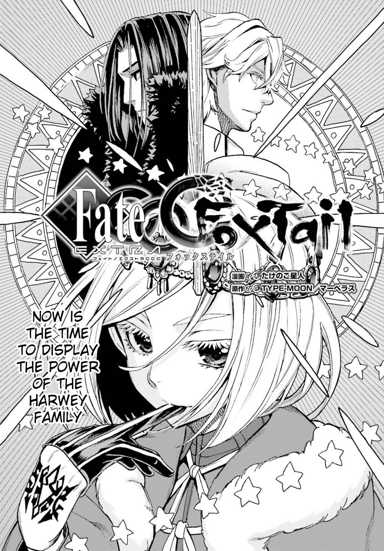 Chapter 60 - Page 1