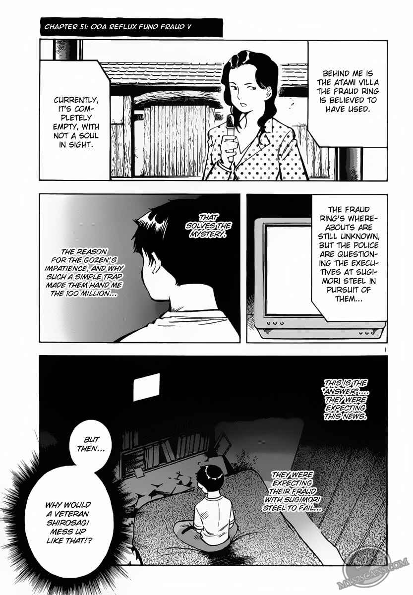 Chapter 51 - Page 1