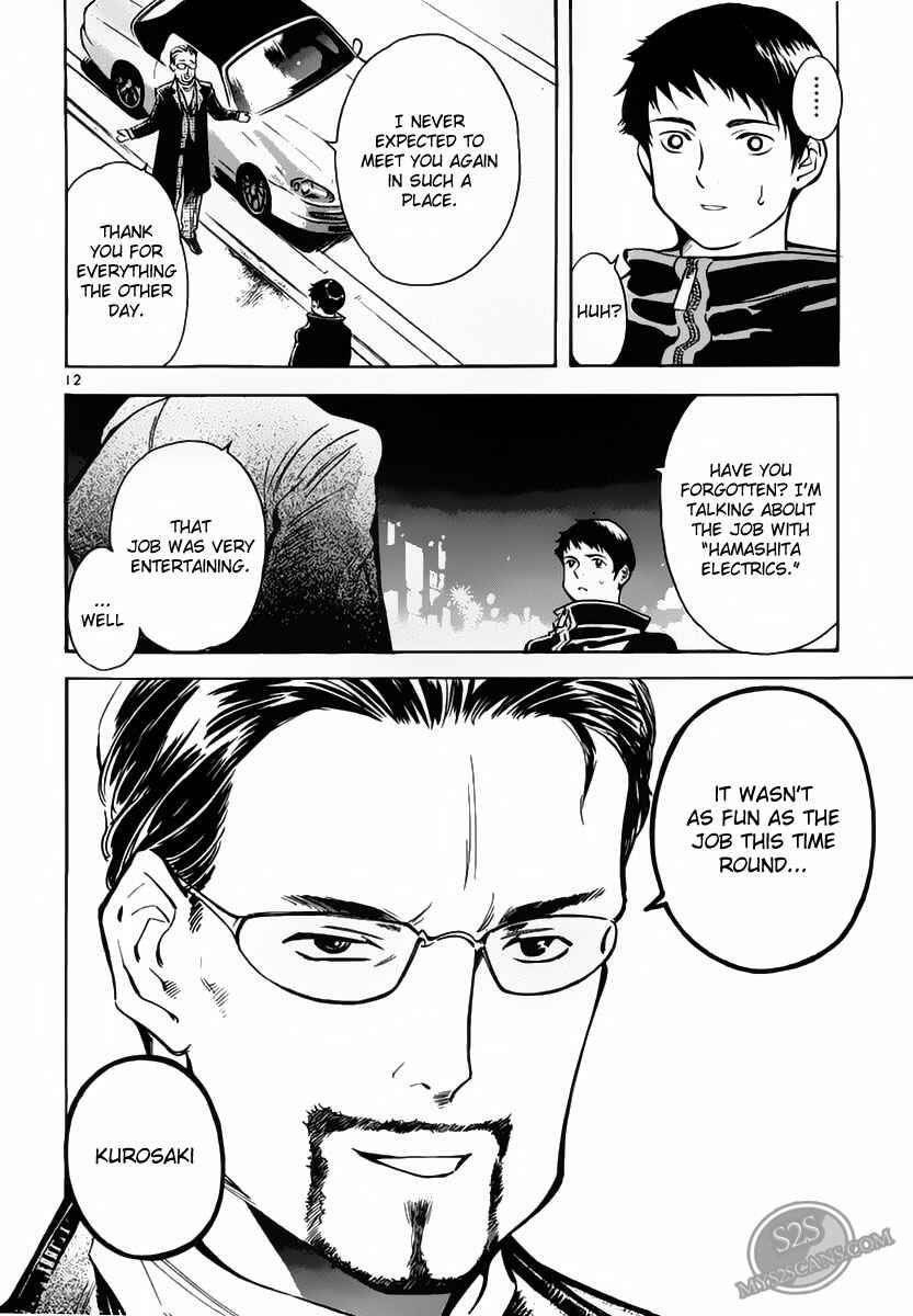Chapter 51 - Page 11