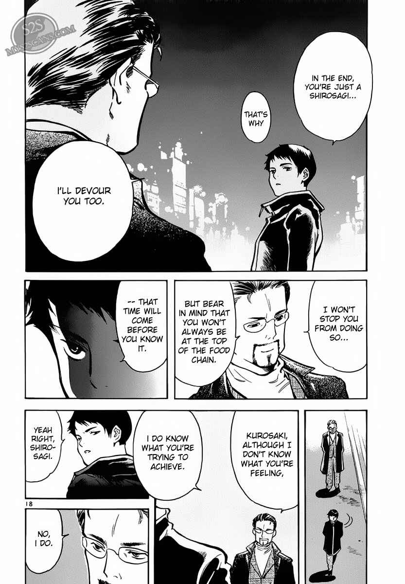 Chapter 51 - Page 17